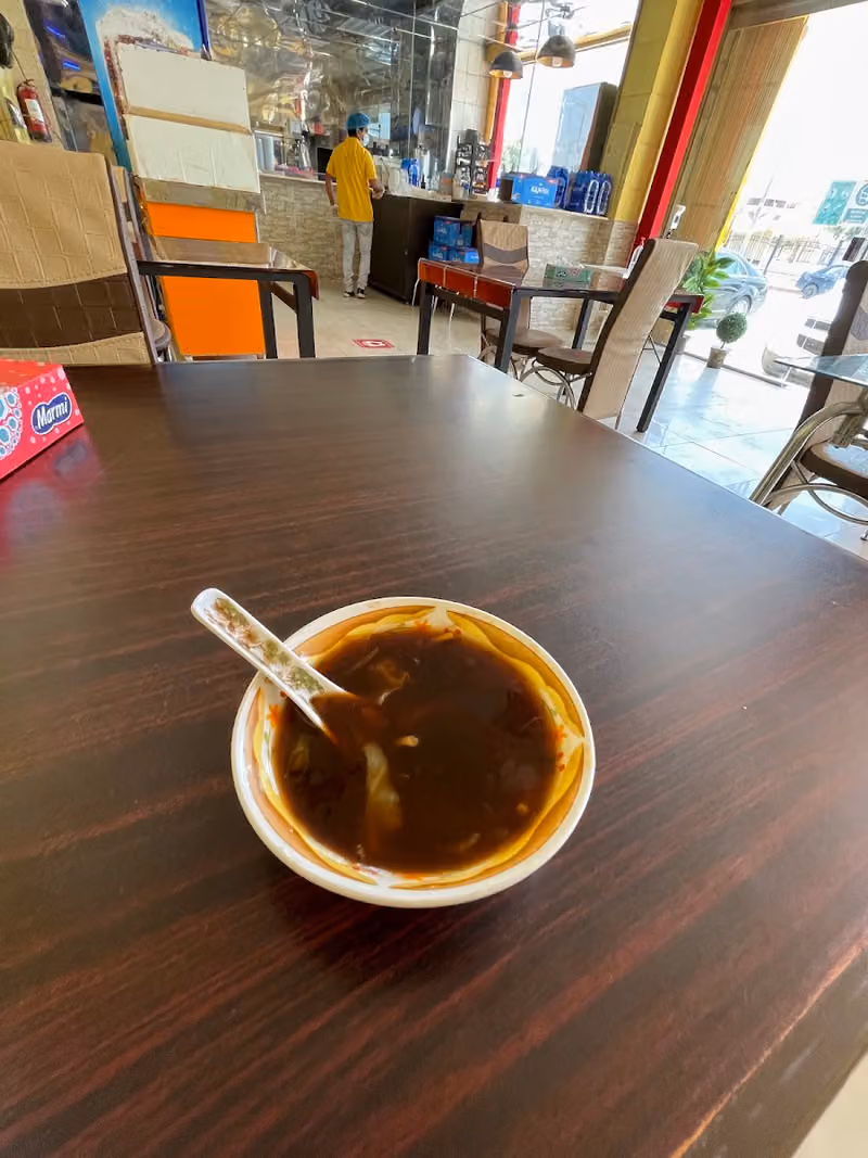 Guthu Restaurant