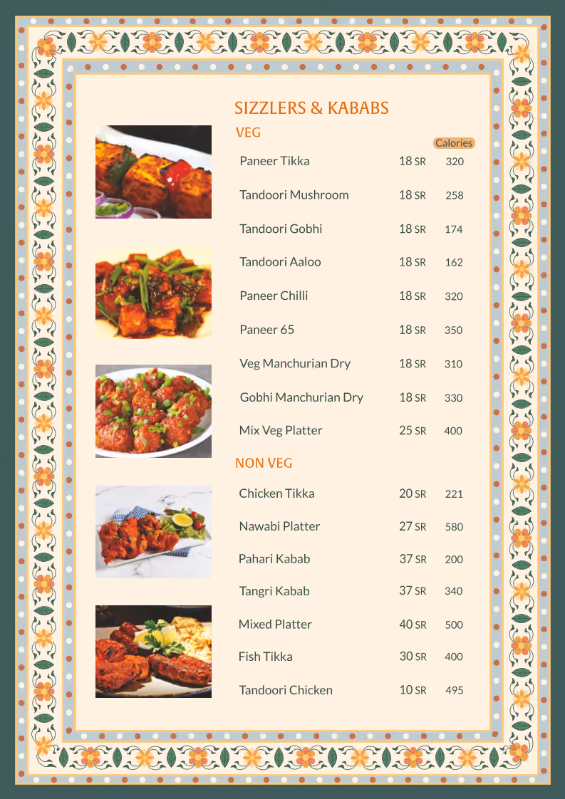 Guthu Restaurant