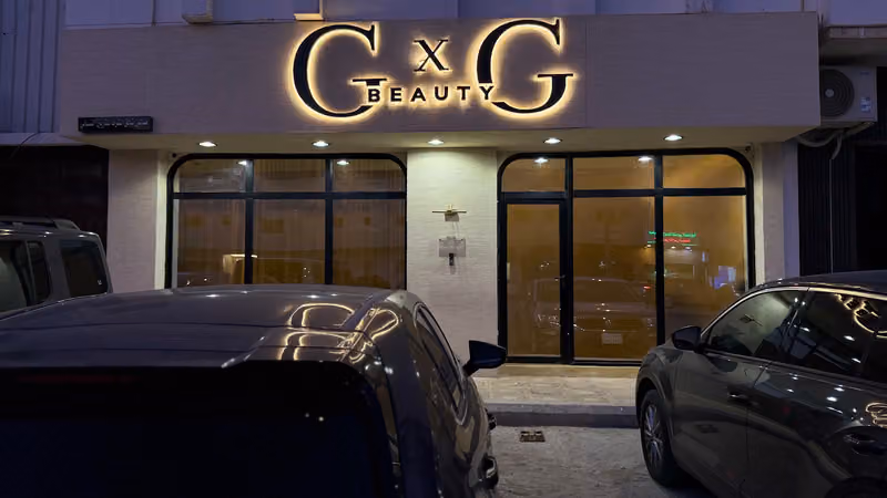 GxG Beauty