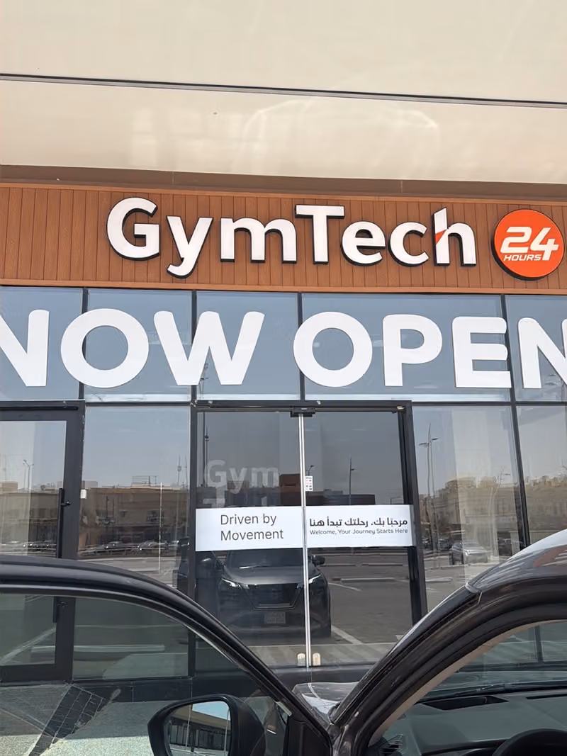 GymTech - Ladies
