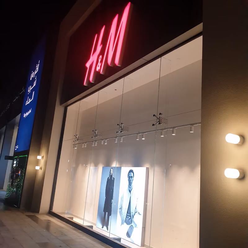 H&M