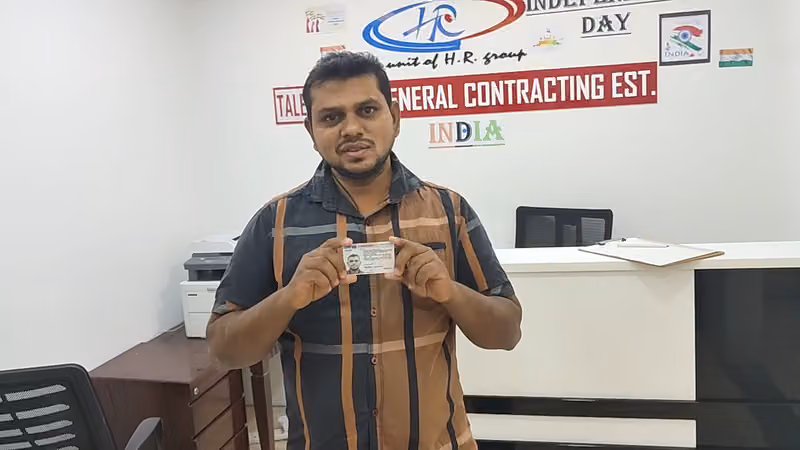 H.R. International