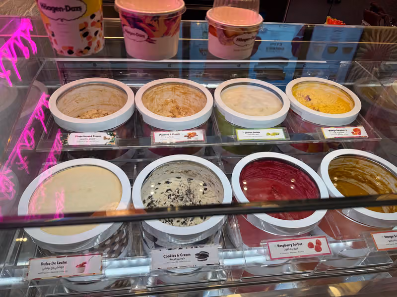 Häagen-Dazs Sulimaniya | هاجن داز السليمانية