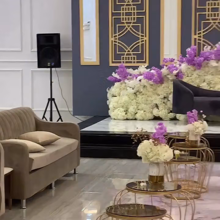 هابي ايفنتس لتجهيز الحفلات