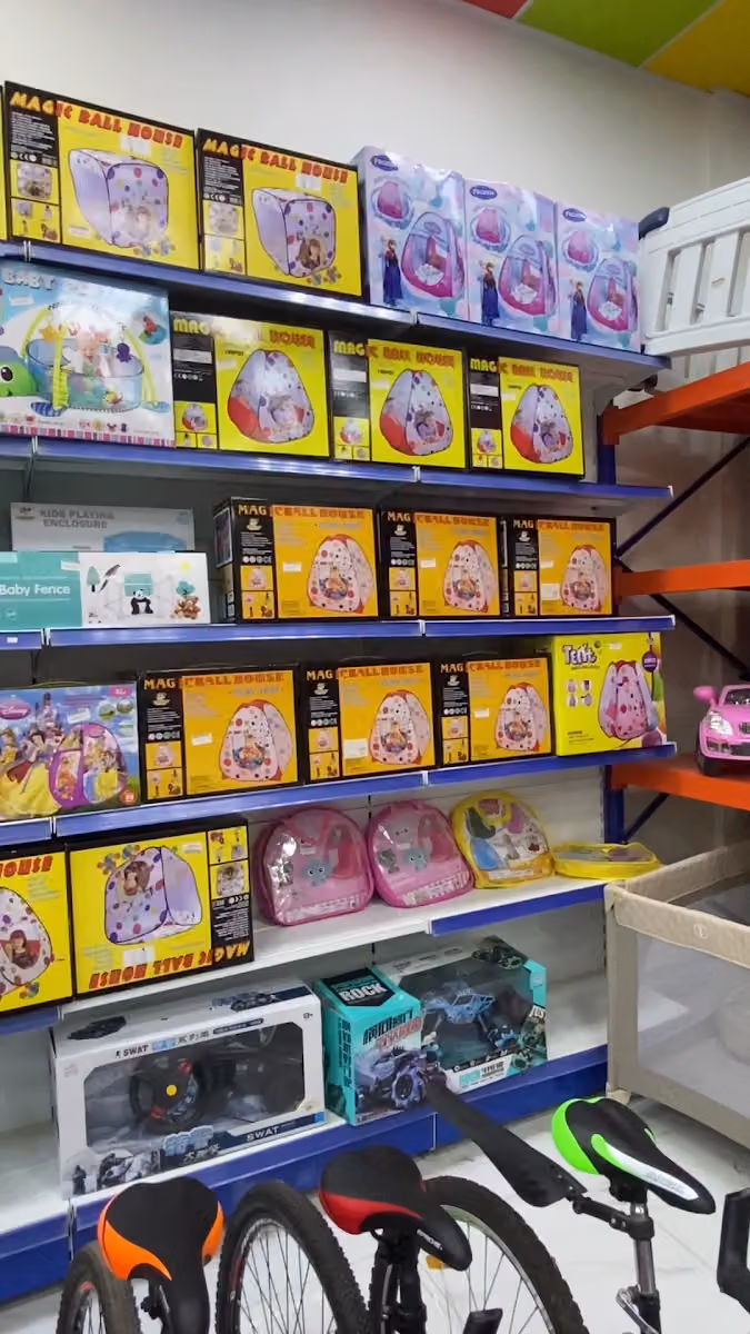 هابي بيبي