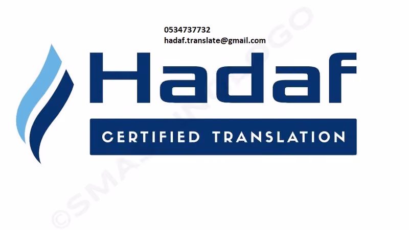 Hadaf Arabia Translation company