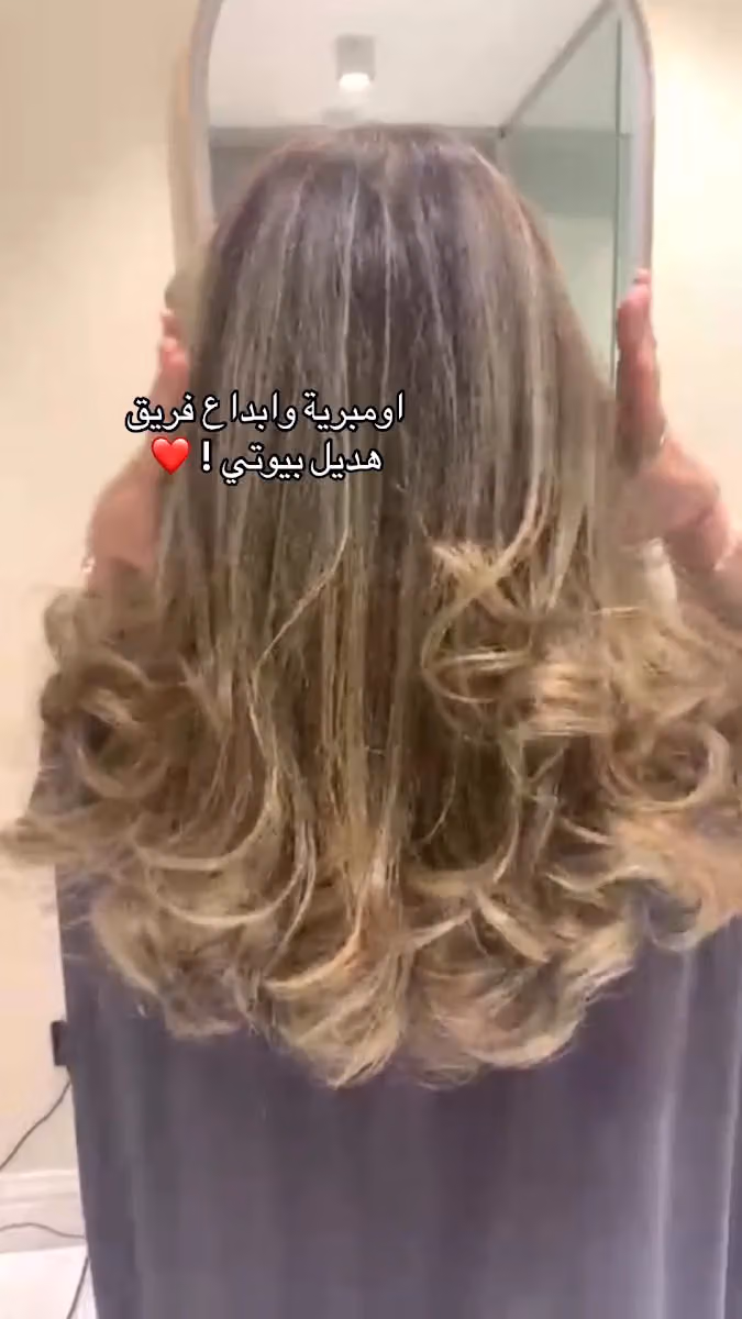 Hadeel Beauty hair & spa