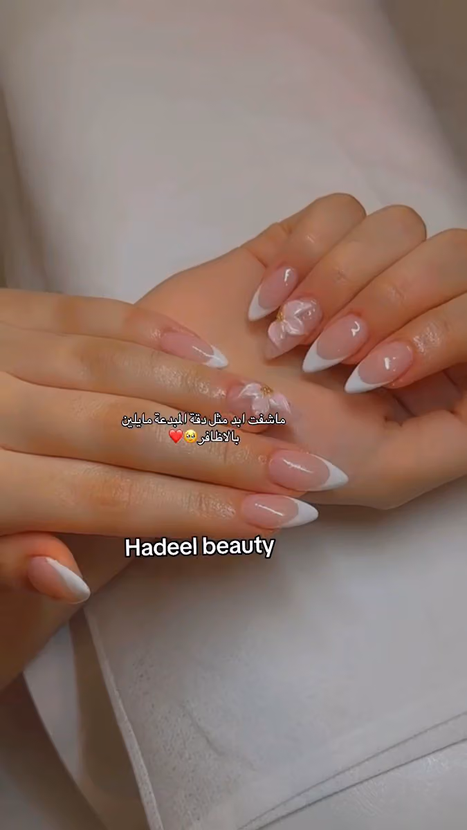 Hadeel Beauty hair & spa