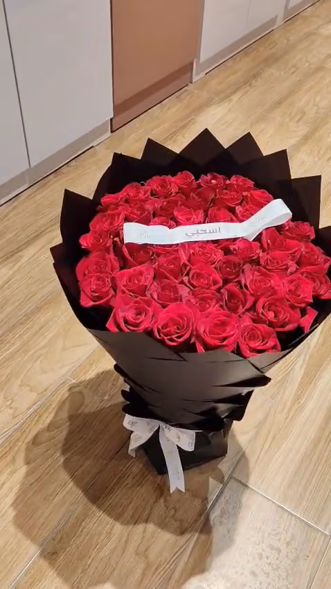 هادو للهدايا والورود | HADU for Gifts and Flowers