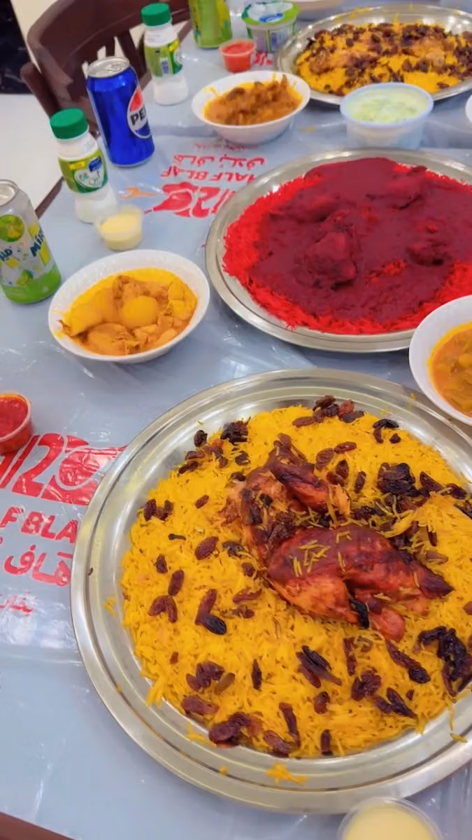 هاف بلاف بخاري مختص فرع إشبيليا - Half Blaf Speciality bukhari ishbiliyah branch