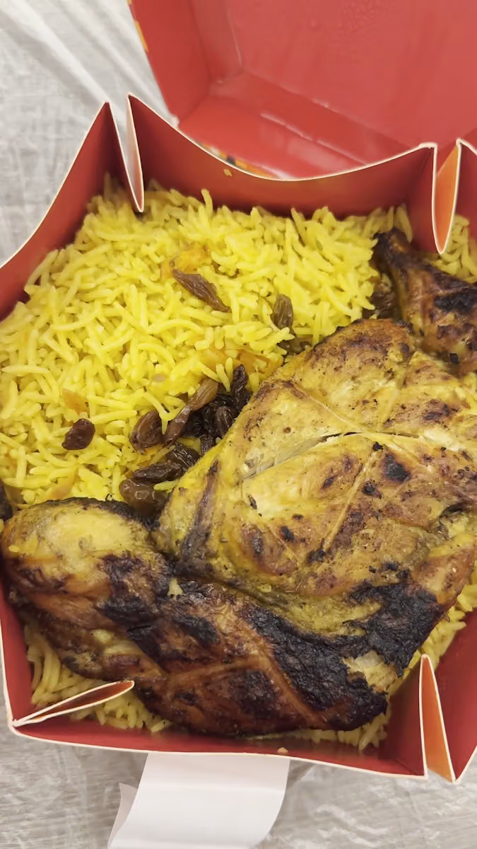 هاف بلاف بخاري مختص