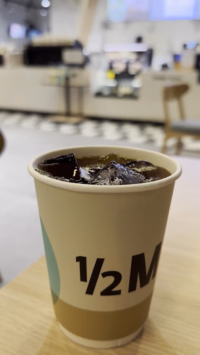 هاف مليون