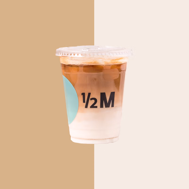 هاف مليون