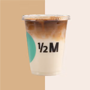 هاف مليون