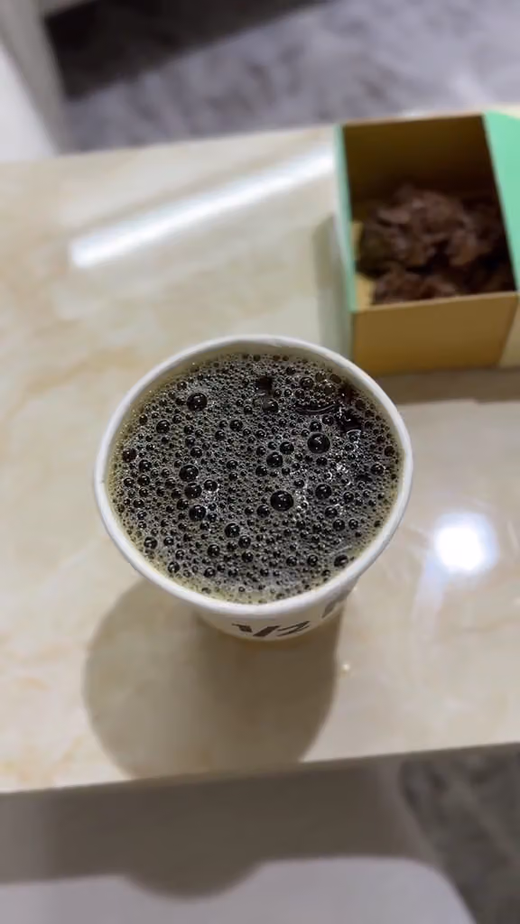 هاف مليون