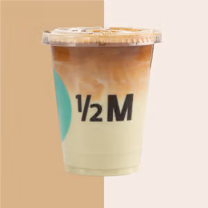 هاف مليون