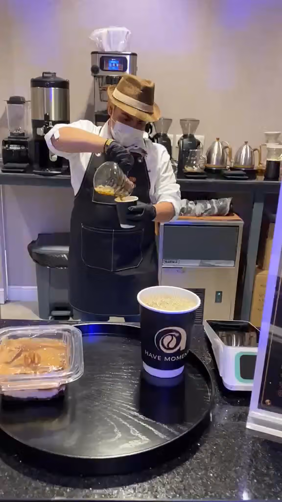 هاف مومنت
