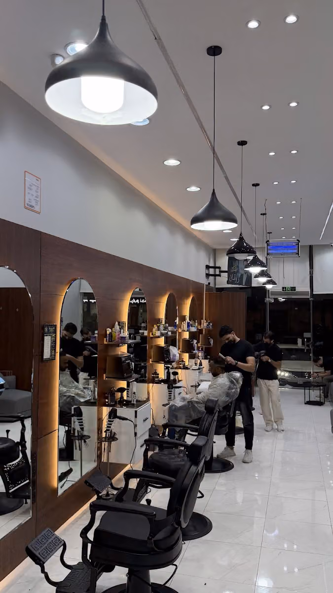 Haiba Men's Salon | صالون هيبة للرجال