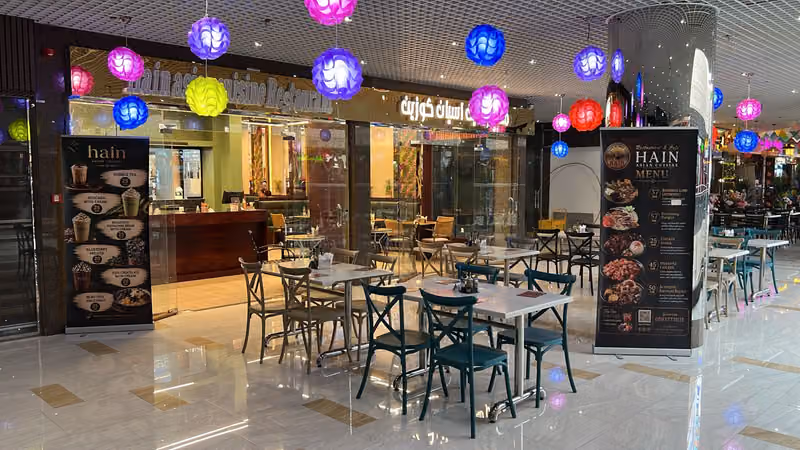 Hain Asian Cuisine