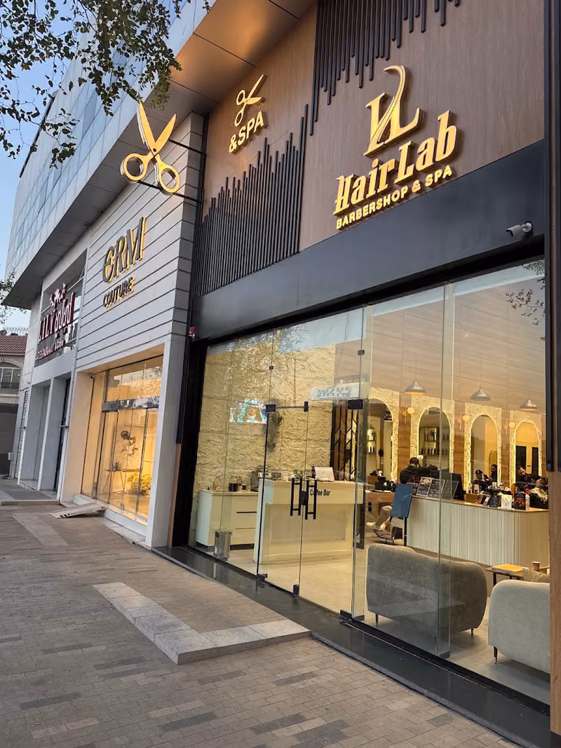 Hair lab Barbershop & Spa | صالون هير لاب للحلاقة والسبا
