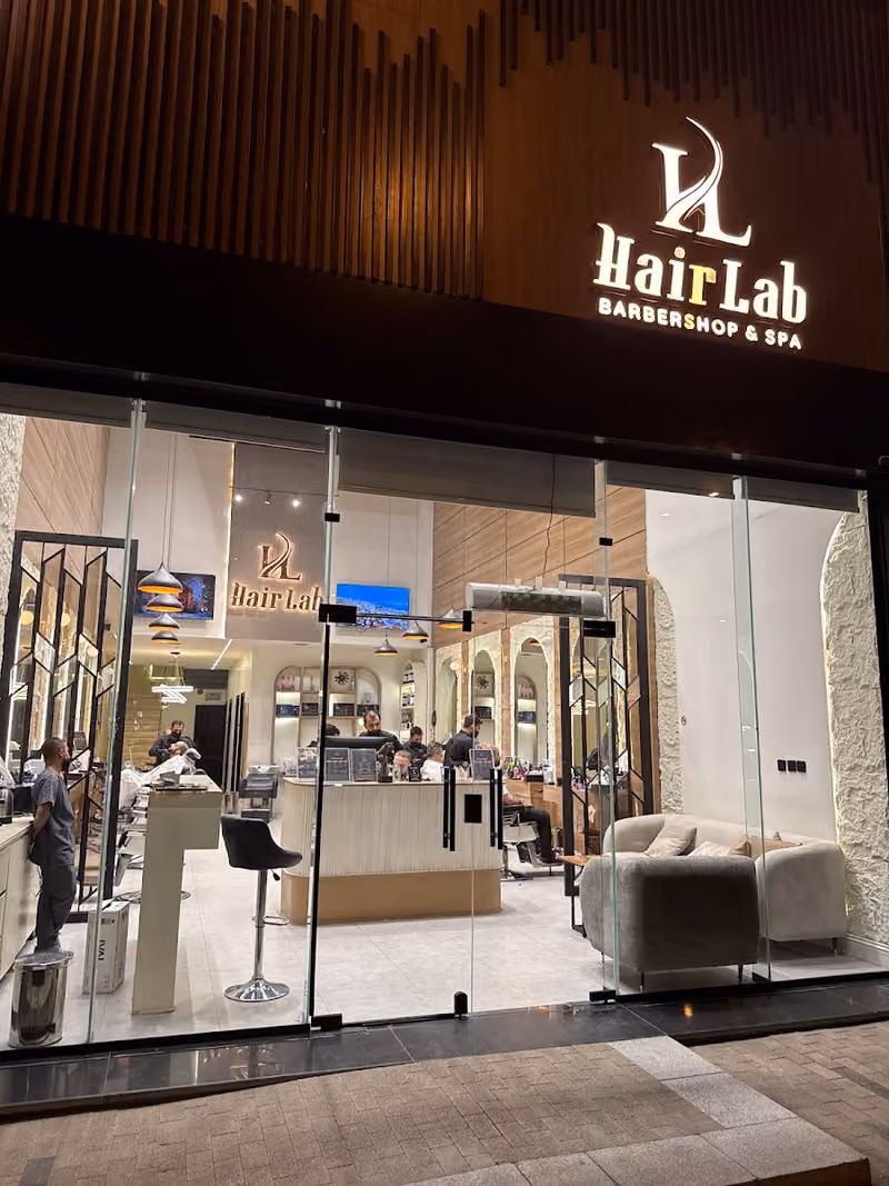 Hair lab Barbershop & Spa | صالون هير لاب للحلاقة والسبا