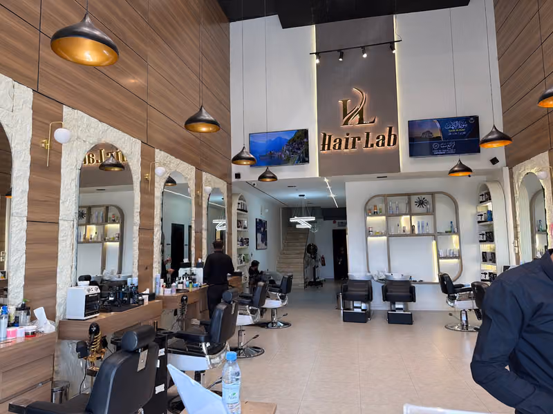Hair lab Barbershop & Spa | صالون هير لاب للحلاقة والسبا