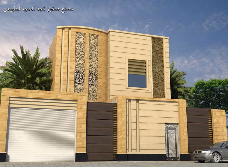 Hala Marhaba AL Sahat