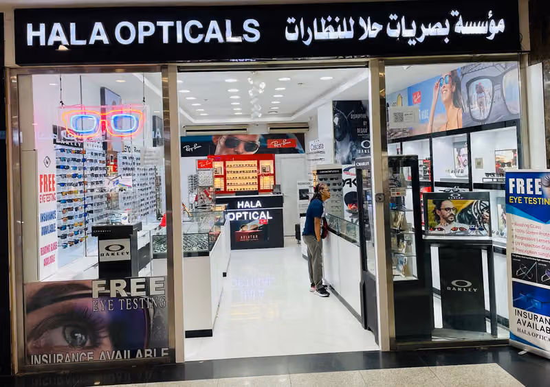 Hala optical