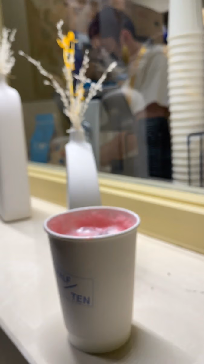 Half Ten | هاف تن