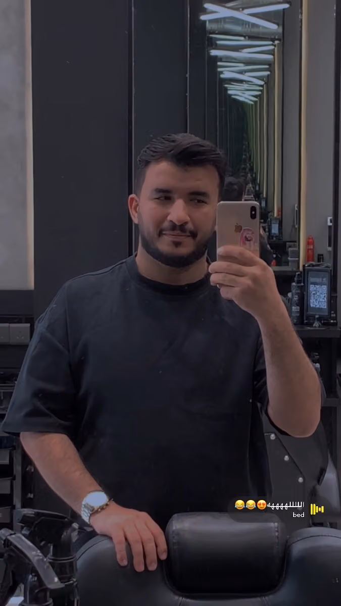 Halfcut Salon | هاف كت صالون