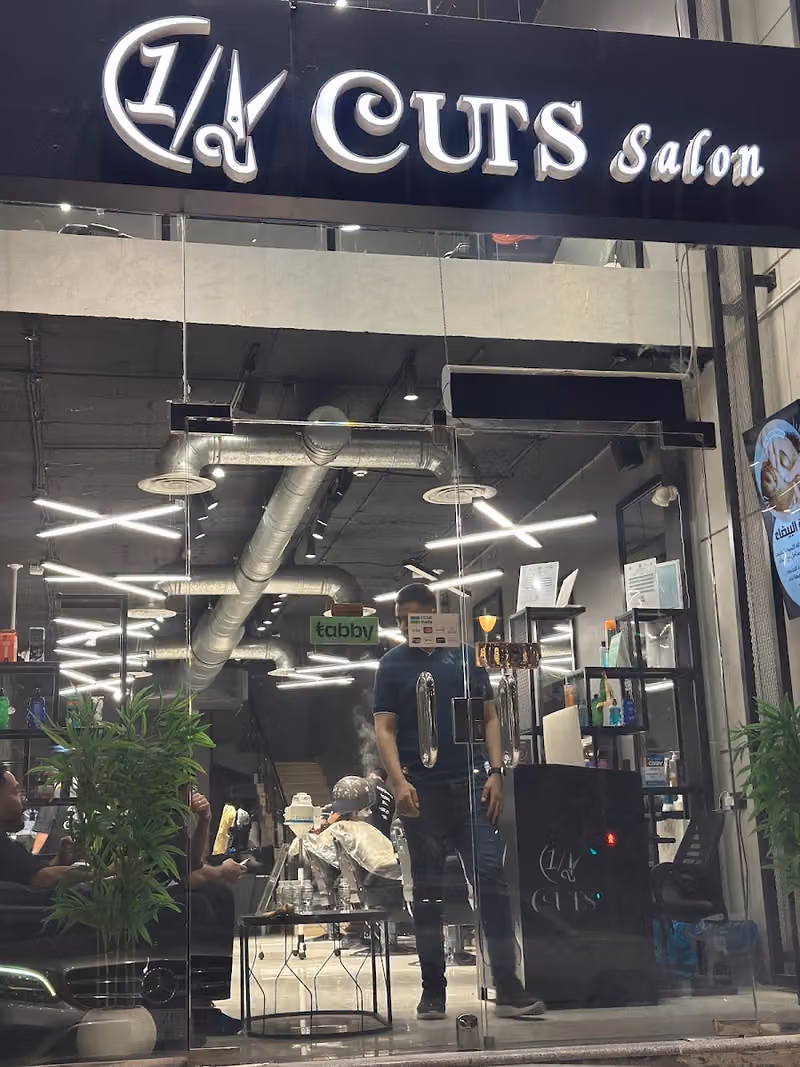 Halfcut Salon | هاف كت صالون