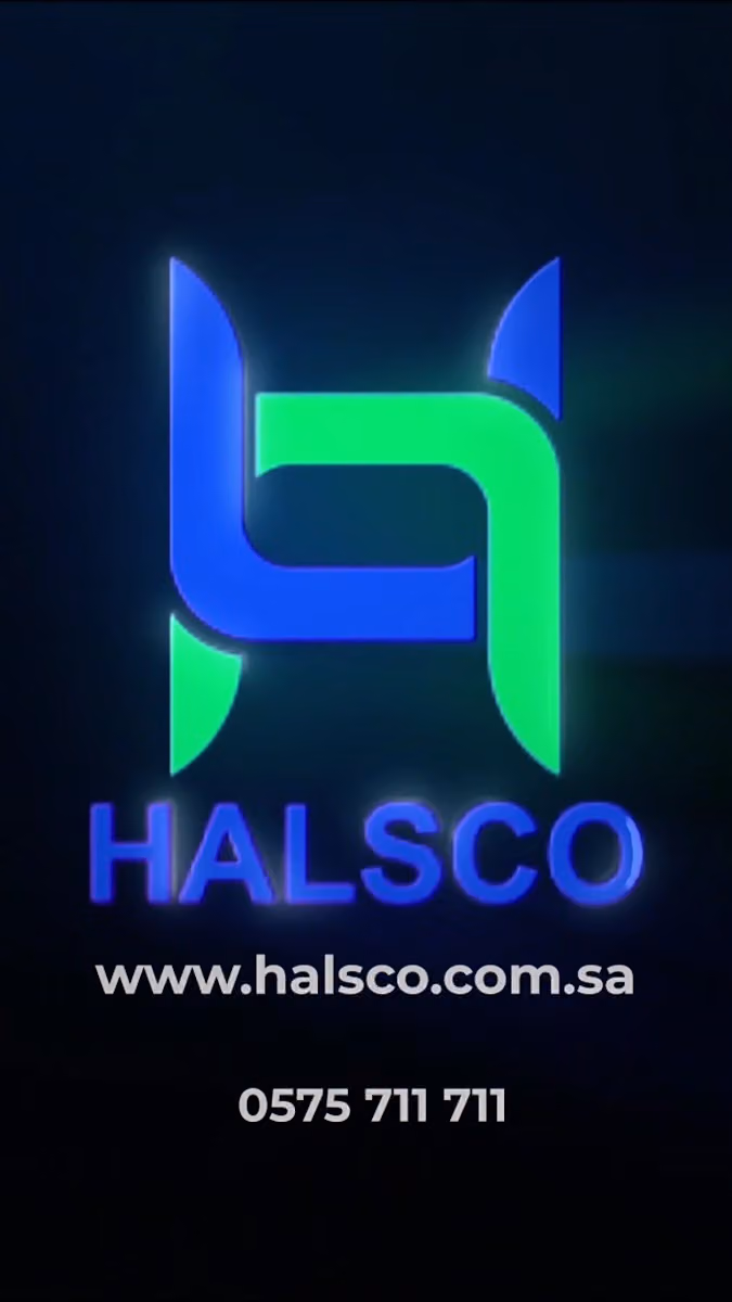 HALSCO