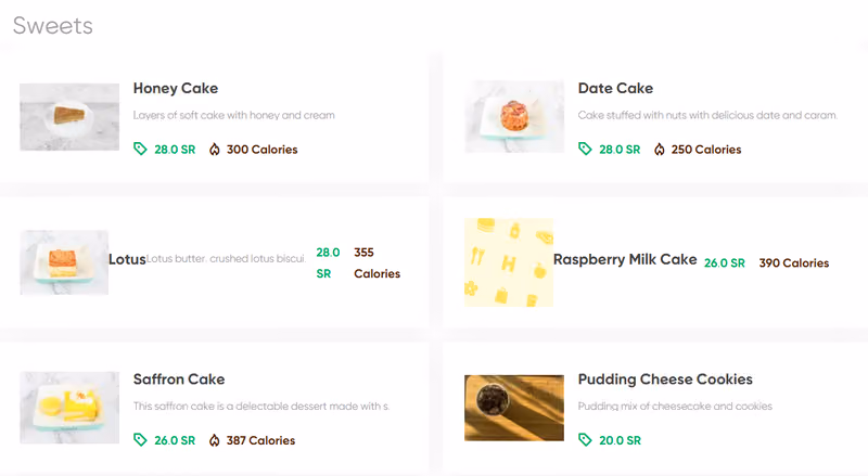 Hampila Cafe كافيه هامبيلا قهوة مختصة .