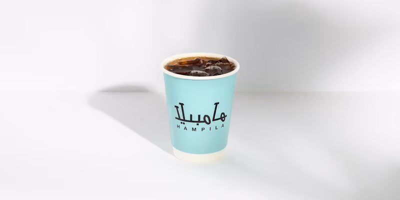Hampila Cafe كافيه هامبيلا قهوة مختصة .