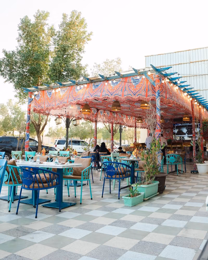 Hampila Cafe كافيه هامبيلا قهوة مختصة .