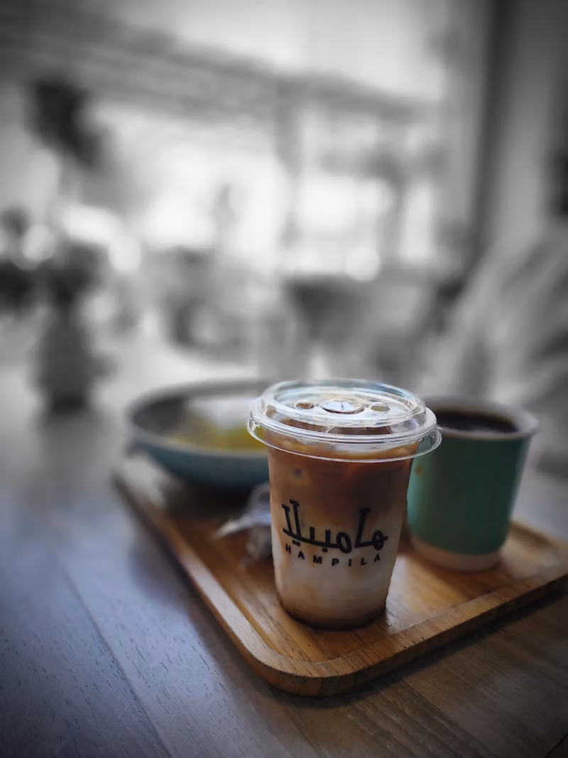 Hampila Cafe كافيه هامبيلا قهوة مختصة .