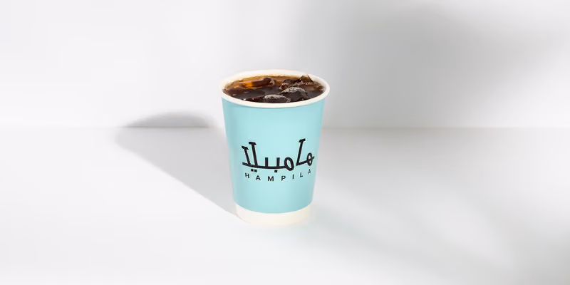 Hampila Cafe كافيه هامبيلا قهوة مختصة .
