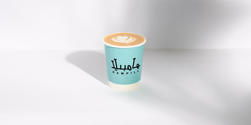 Hampila Cafe كافيه هامبيلا قهوة مختصة .