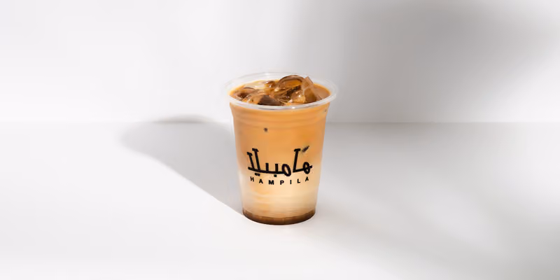 Hampila Cafe كافيه هامبيلا قهوة مختصة .