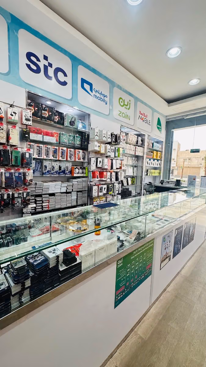 HANADI TELECOM EST.