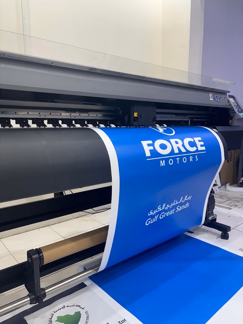 Hara printing & Advertising Riyadh