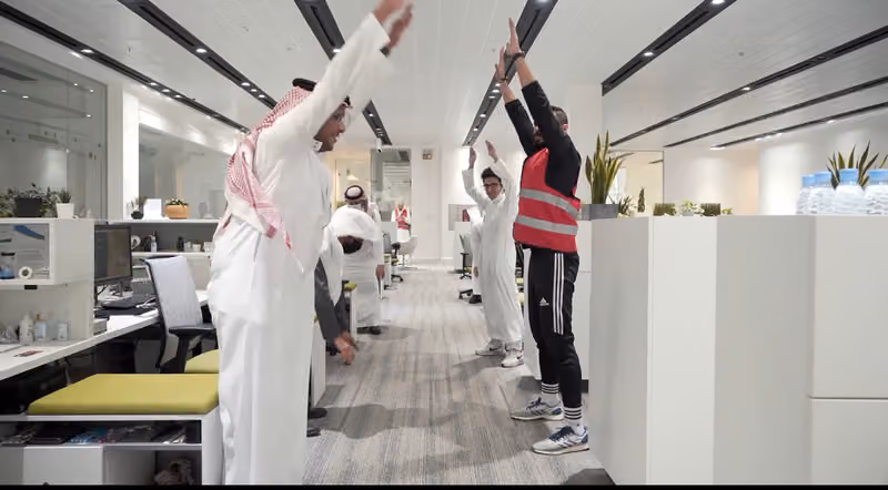 Haraakah | حركة