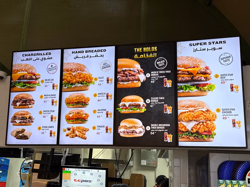 Hardee’s
