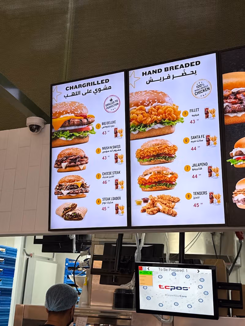 Hardee’s
