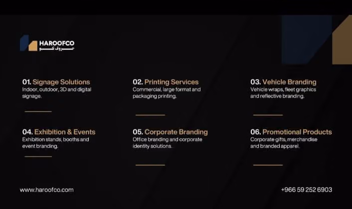 Haroofco Advertising & Branding Company