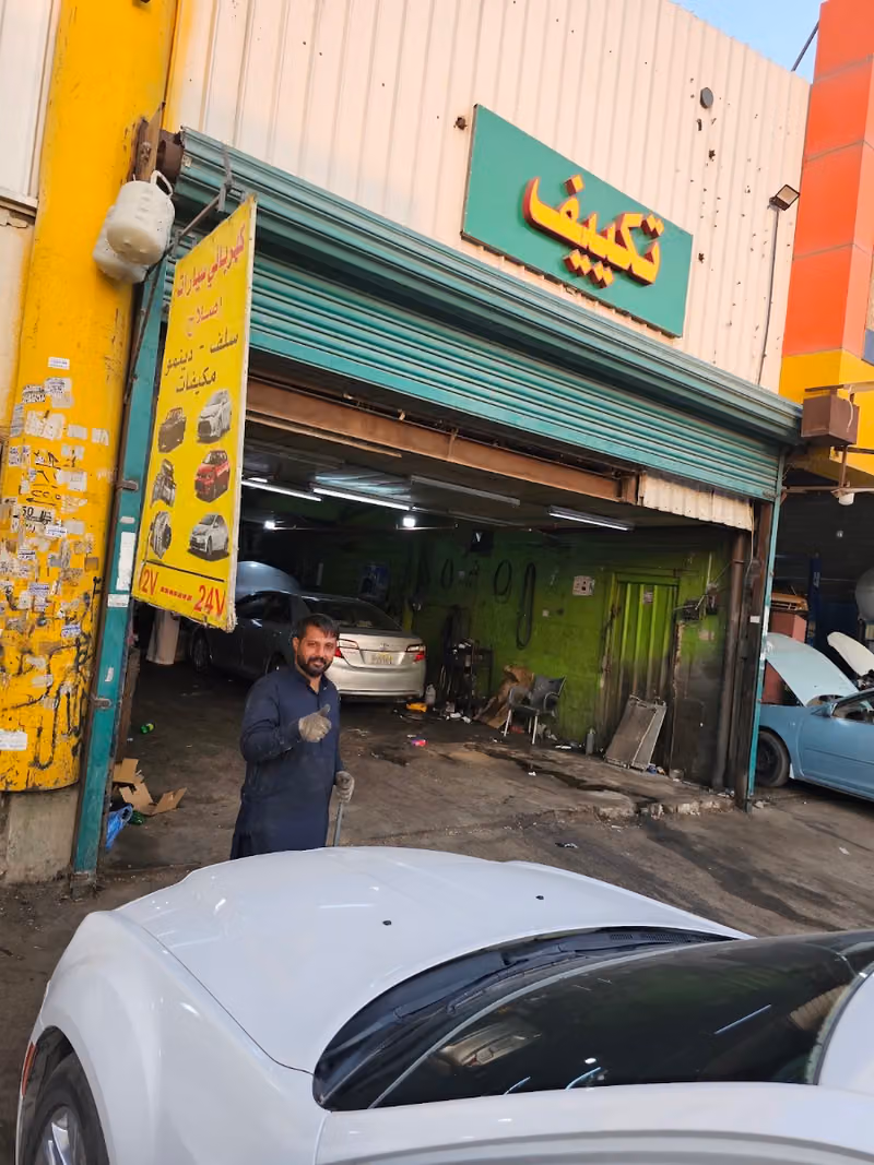 Haroon automobiles