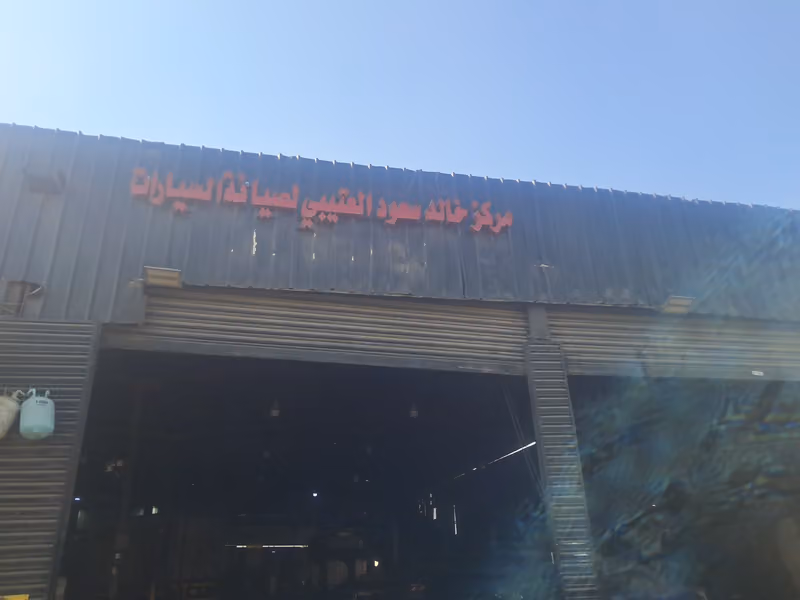 Haroon automobiles