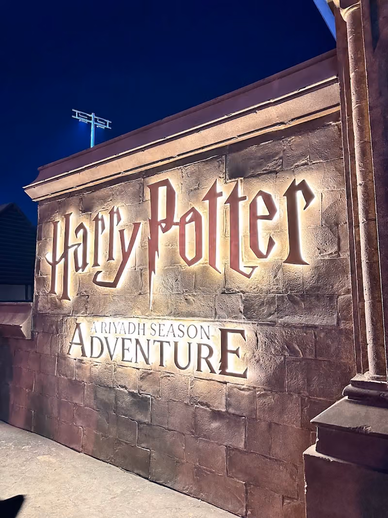 Harry Potter: A Riyadh Season Adventure