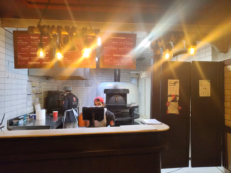 هاريز بيتزا | Harry's pizza