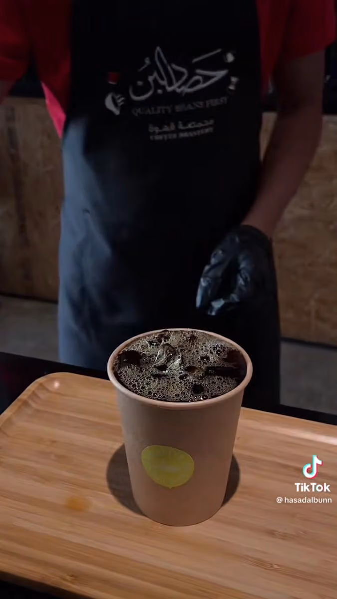 HasadAlbunn Cafe and Roastery | مقهى ومحمصة حصاد البن